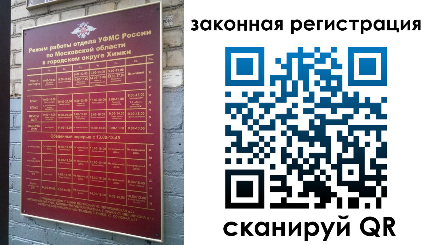 форма 3 в Ершове